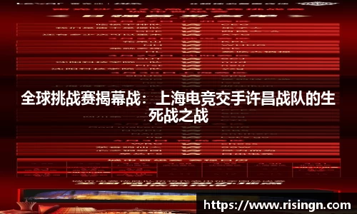 乐动体育官方网站